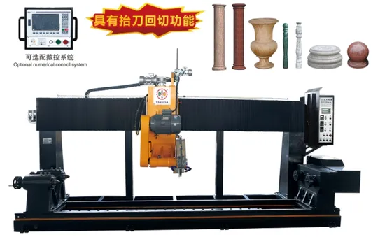 Xianda Solid Column Pillar Cutting Machine