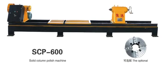 Multi-Function Solid Column Polish Machine for Marble Granite Square Round Pillar Processing