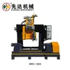 Heavy Duty Round Ball Profiling Machine for Stone