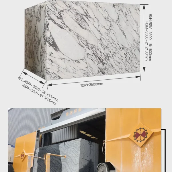 Factory Supply Large Scale Multifunctional Stone Cutter Machine