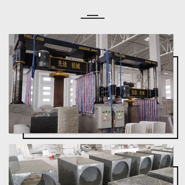 Yhqj-2000/2500 Column Slab Grantie Cutting Machine