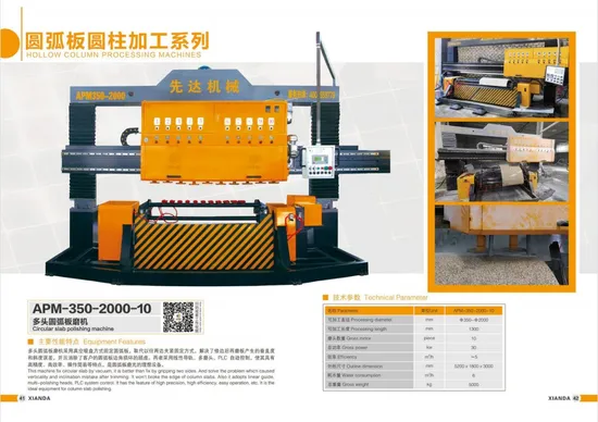 PLC/Circular Hollow Column Processing Machine Slab Polishing Machine Apm-350-2000-10/Xianda Machinery