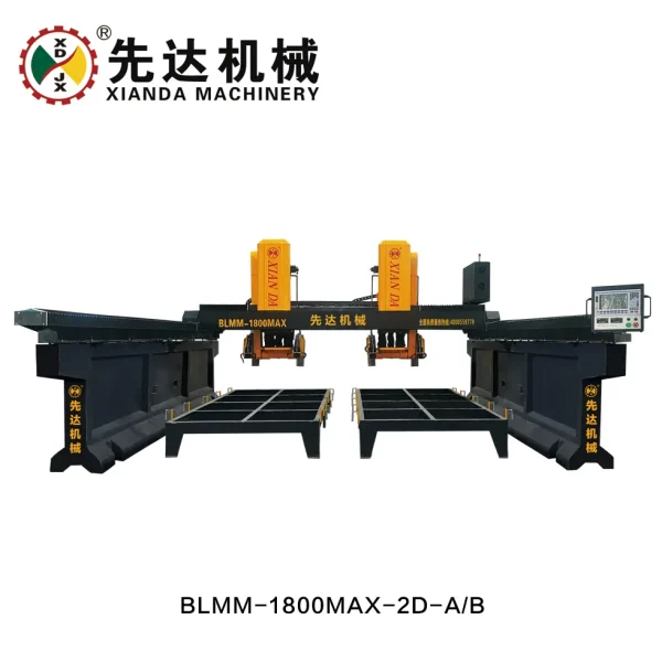 Dual Beam Bridge Type Four Blade Stone Marble Granite Cutting and Milling Machine