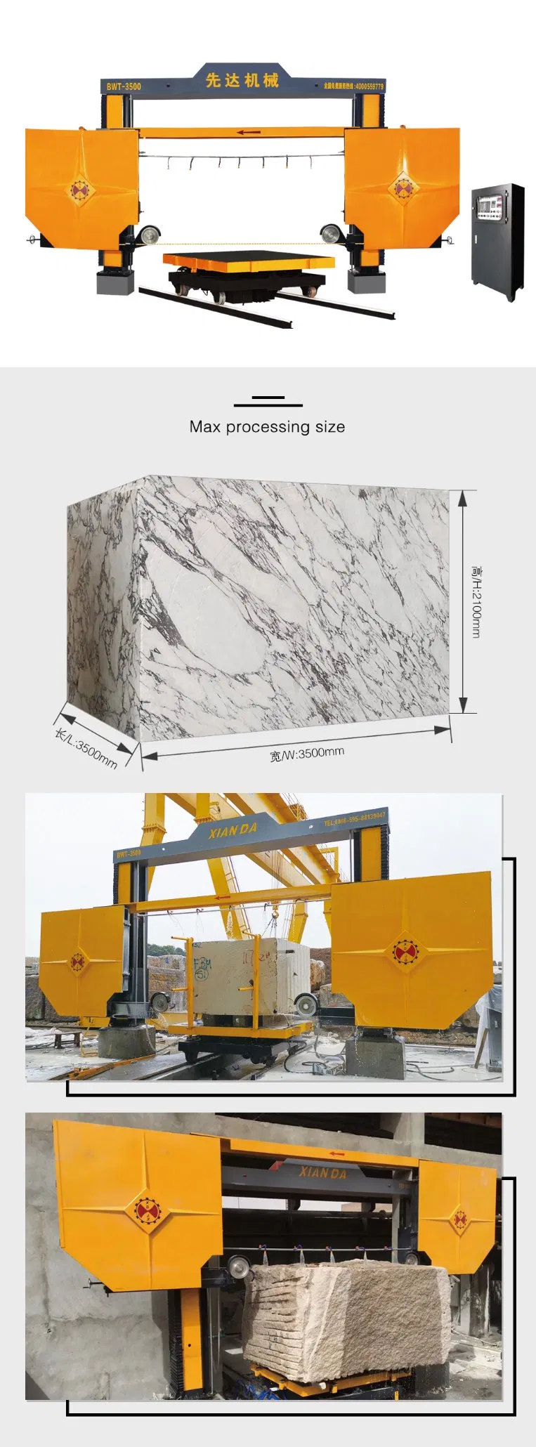 Bwt -3500 Diamond Mono Wire Stone Cutting Machine for Block Squaring