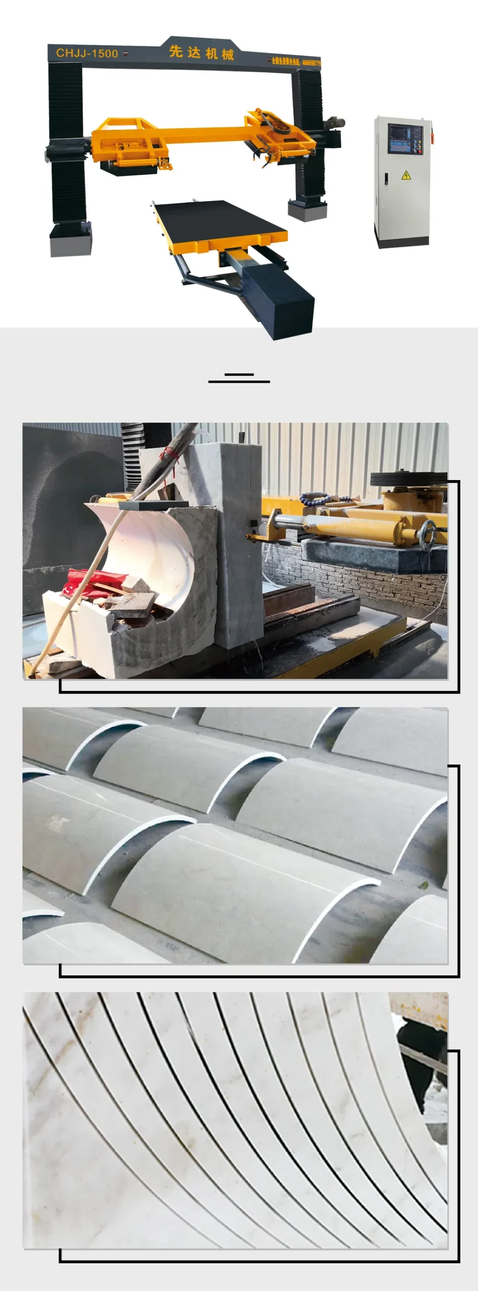CNC Circular Slab Stone Cutting Machine Xianda Machinery Chjj-1500