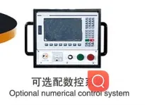 Column Cap and Base Profiling Machine with CNC/PLC System