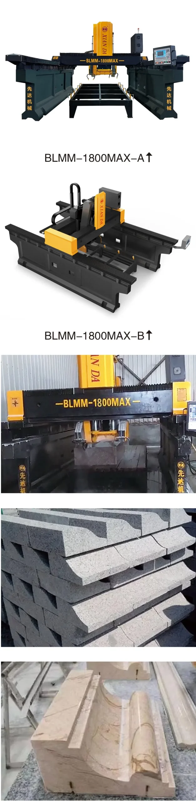 Dual Beam Bridge Type Stone Cutting and Milling Machine