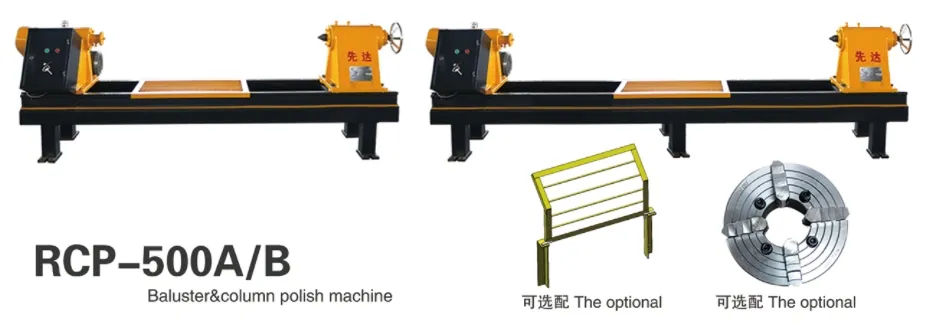 Multi-Function Stone Baluster Column Polishing Machine for Round Square Pillar Marble Granite Processing