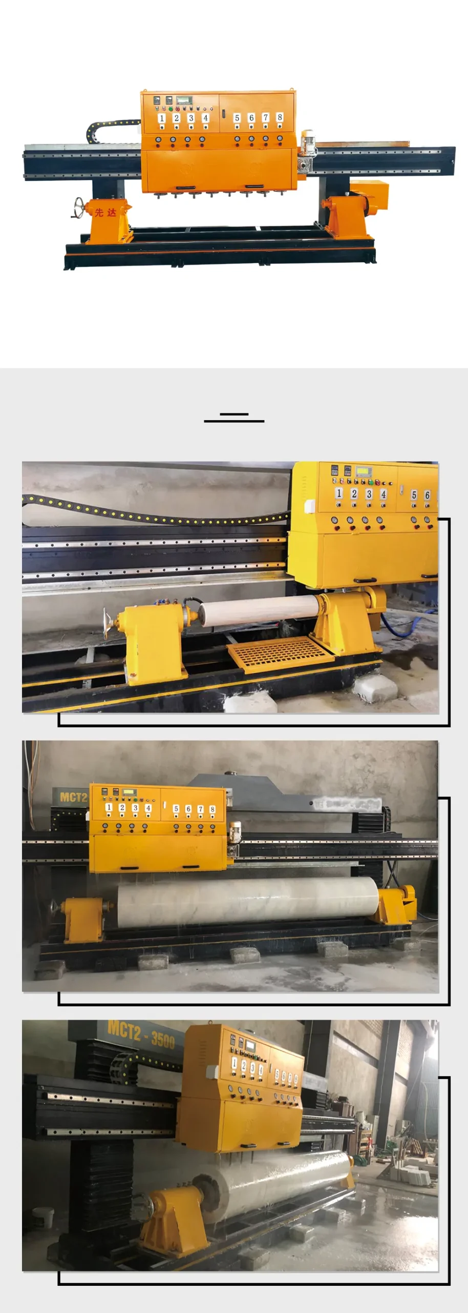 Multi-Heads Solid Column Polish Machine for Marble Granite