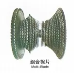 Round Ball Forming Machine with High Effeciency