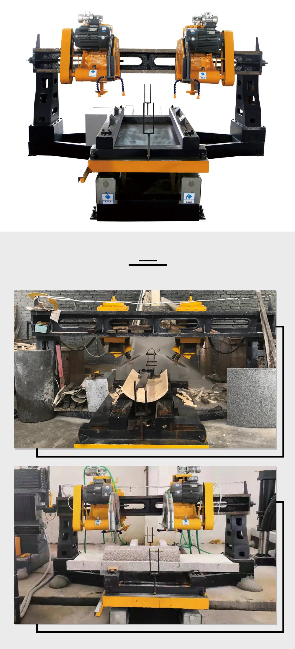 Xianda Column Edge Cutting Machine