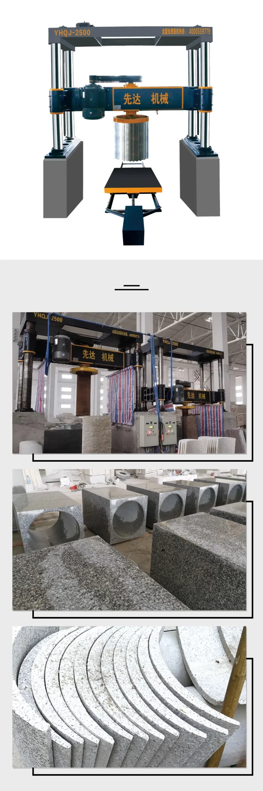 Yhqj-2000/2500 Stone Cutting Machine for Granite Column