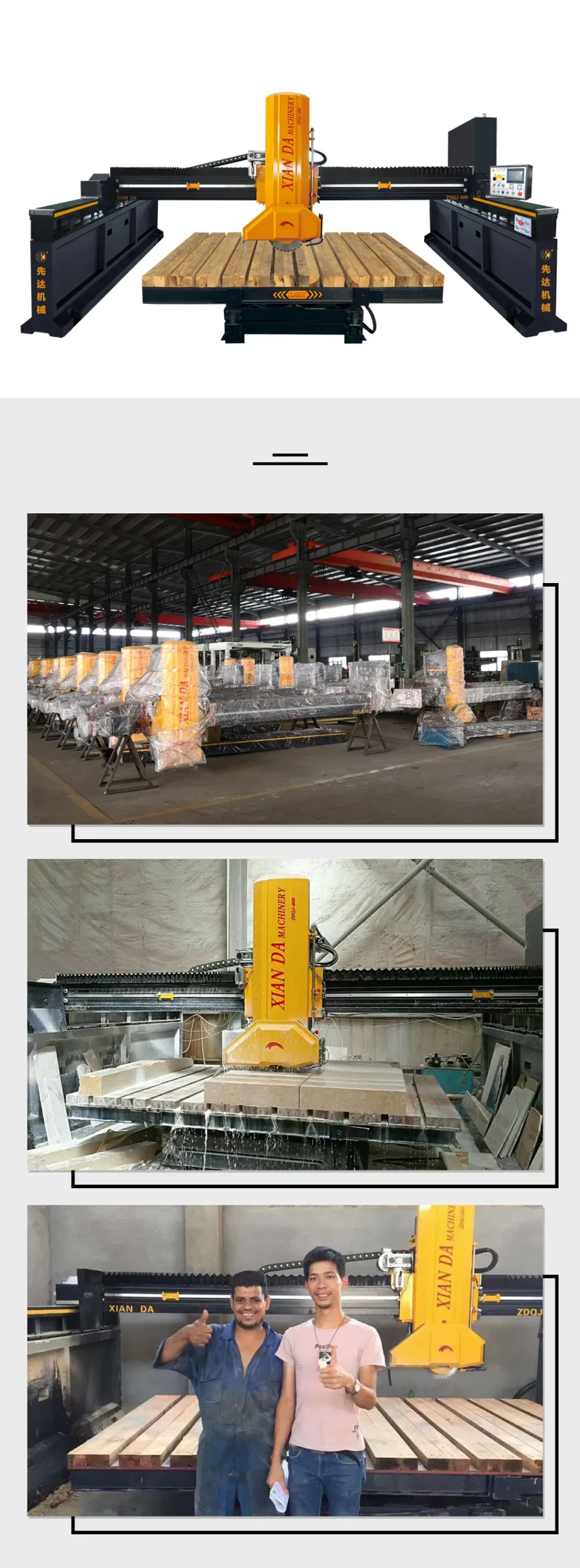 Zdqj-450/600/700 Infrared Automatic Stone Bridge Saw Cutting Machine for Granite/Marble