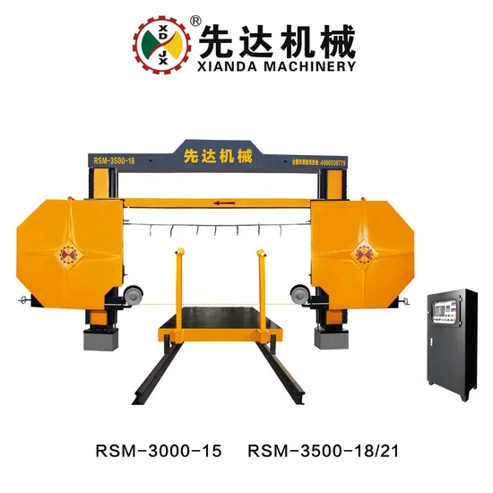 Xianda Block Dividing Cutting Machine Stone Diamond Wire Saw Marble Granite Slab