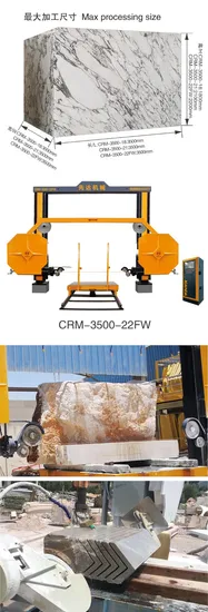 High Accuracy CNC Block Dividing Machine