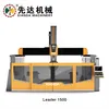 High Precision 5 Axis CNC Machining Center Vertical Milling Machine
