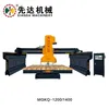 Four Column Middle Block Stone Cutting Machine for Marble and Granite
