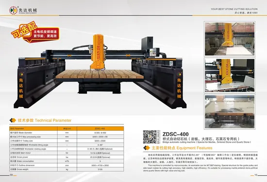 PLC Bridge Saw Automatic Stone Slab Cutting Machine for Marble Granite / Laser Infrared Sawing Machinery Block Cutter