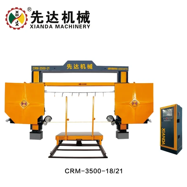 Amazing Granite and Marble Block Cutting with CNC Wire Saw Machine