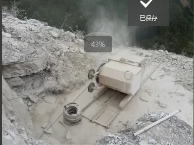Quarry Wire Saw Machine-55