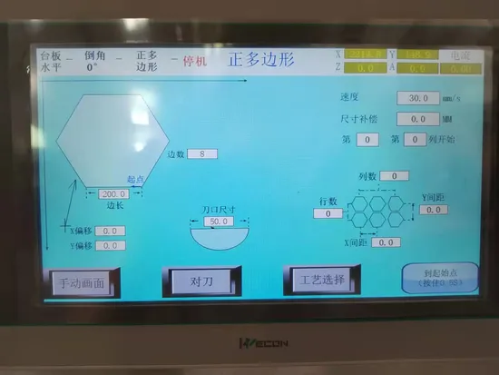 Monoblock Bridge Cutter High Efficiency Easy Operation