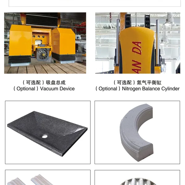 Xianda Machinery 5 Axis Bridge Cutting Machine for Marble Granite Quartz Kitchen Countertop
