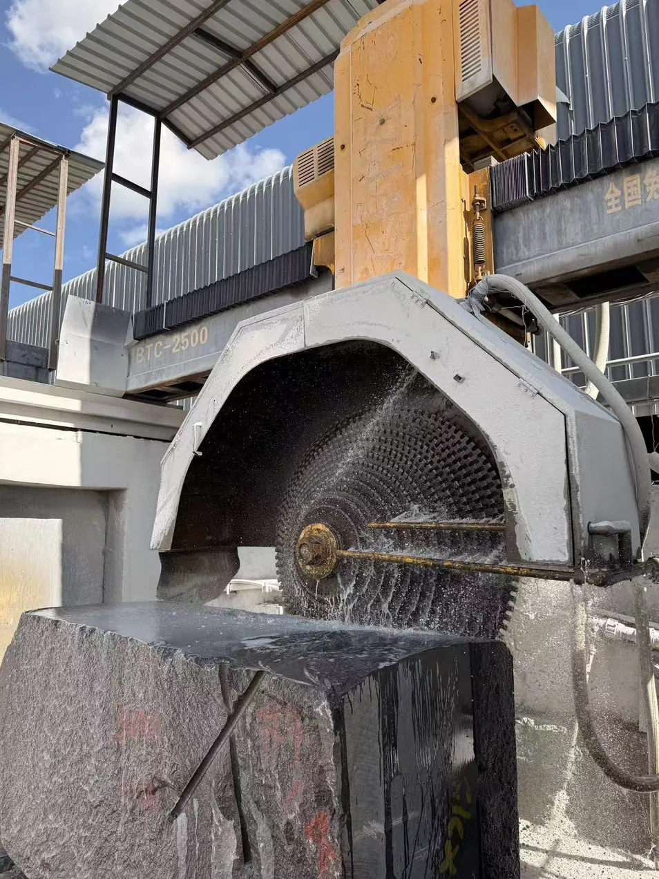 Bridge Multi Blade Block Cutter for Granite Block Cutting Machine with Big Blade Machine Cut Stone