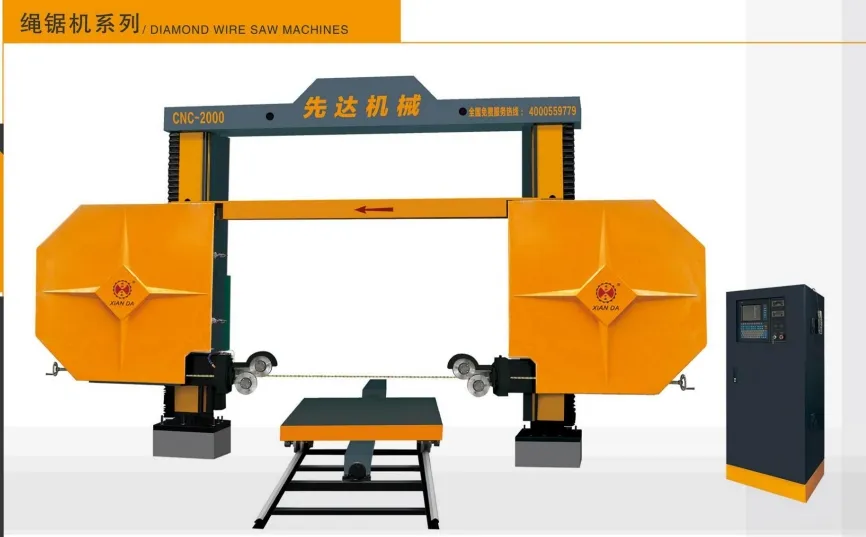 CNC-2500 Diamond Wire Saw Machine