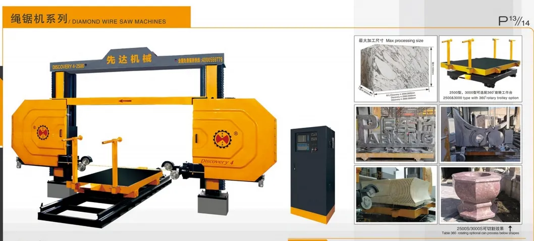 CNC Control Diamond Wire Saw Discovery 4 -3000 Machine