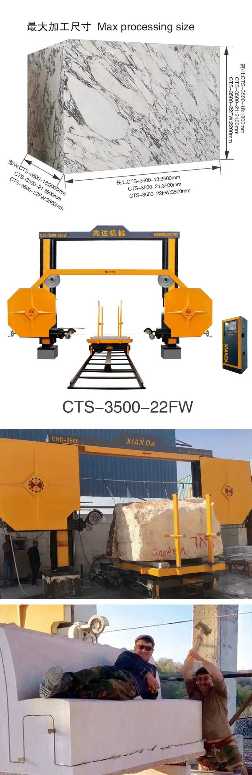 CNC Diamond Wire Saw Machine