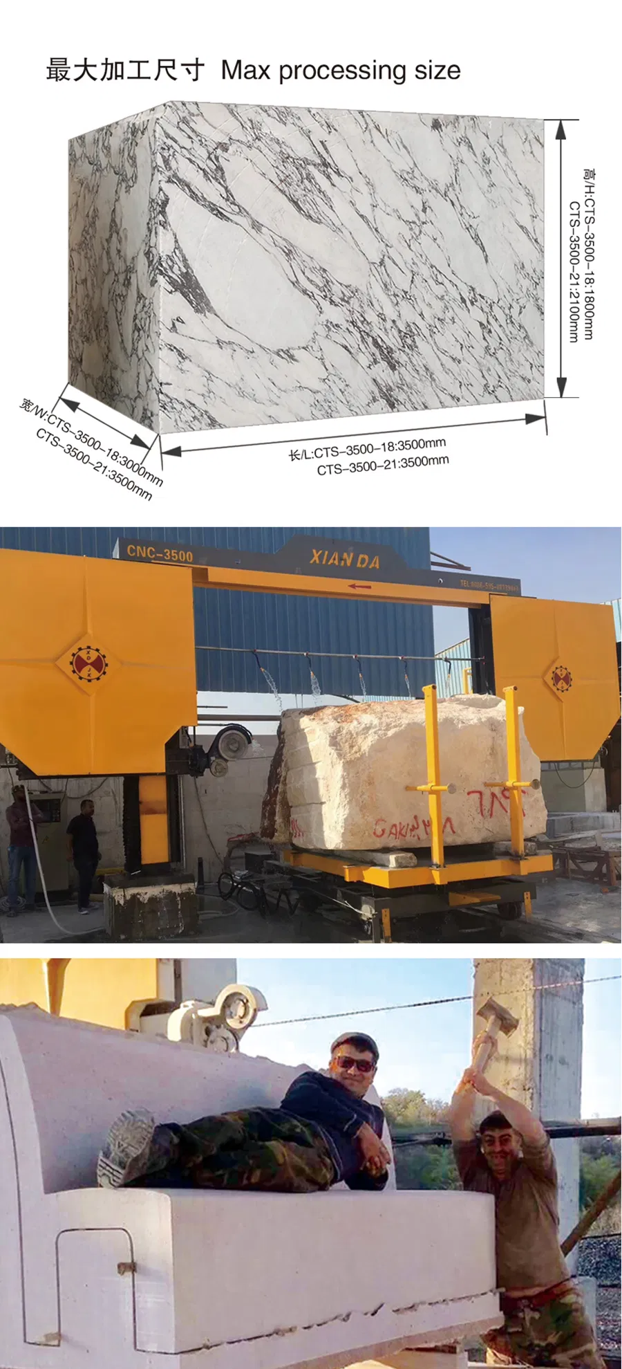 CNC Diamond Wire- Saw Machine