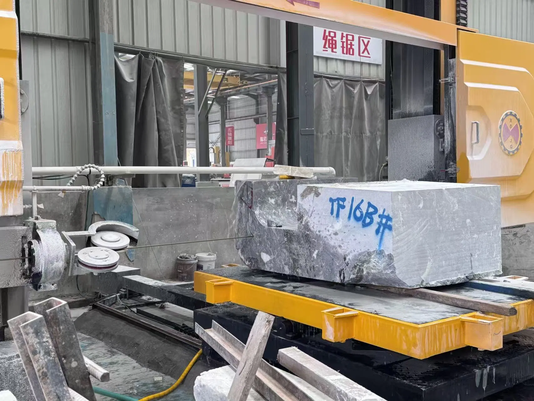 CNC Diamond Wire Saw Machine for Granite Marble Concrete Block Stone Cutting