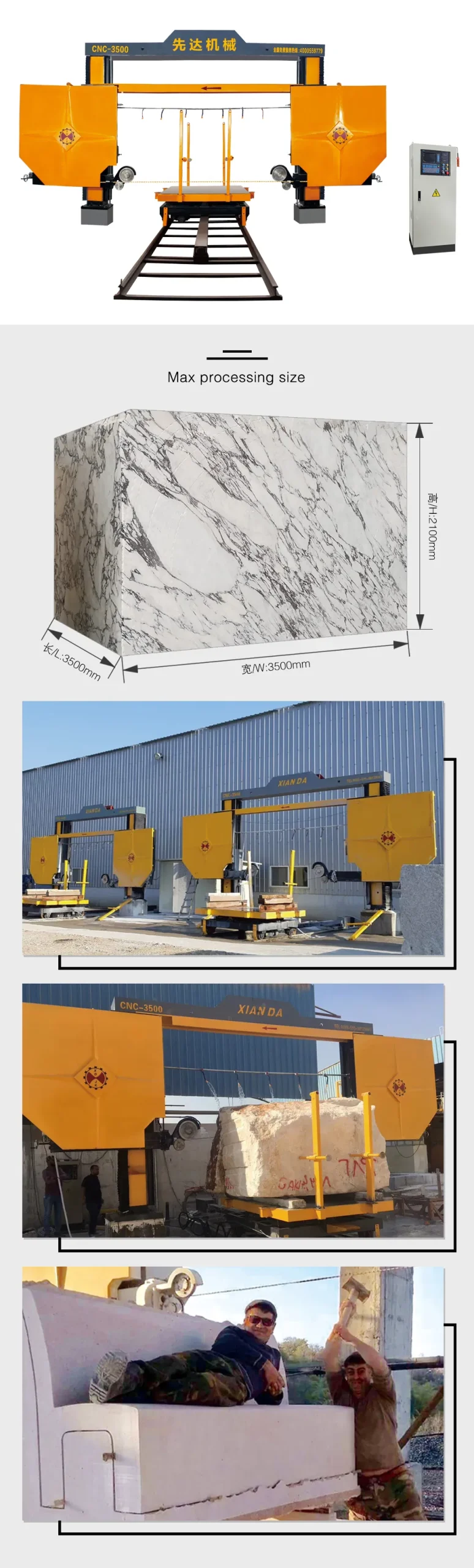 CNC Diamond Wire Saw Stone Letter Cutting Profiling Shaping Machine