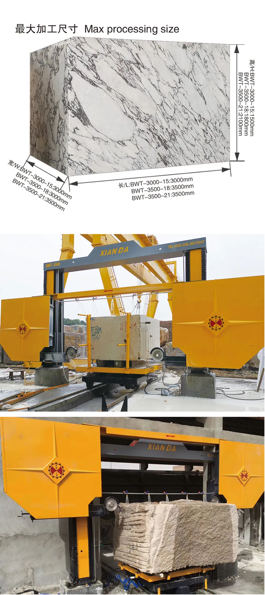 Diamond Wire Saw Block Dressing Machine
