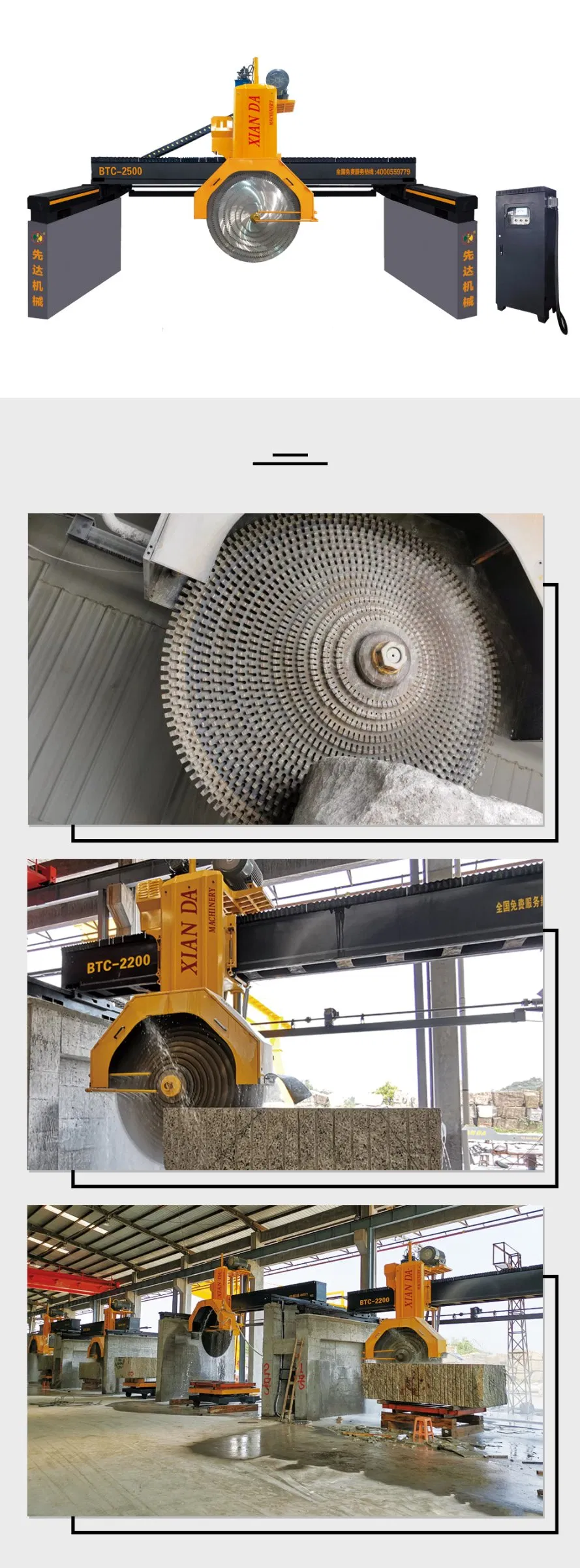 Four Column Hydraulic Multi Disc Block Cutting Machine for Granite &amp; Marble