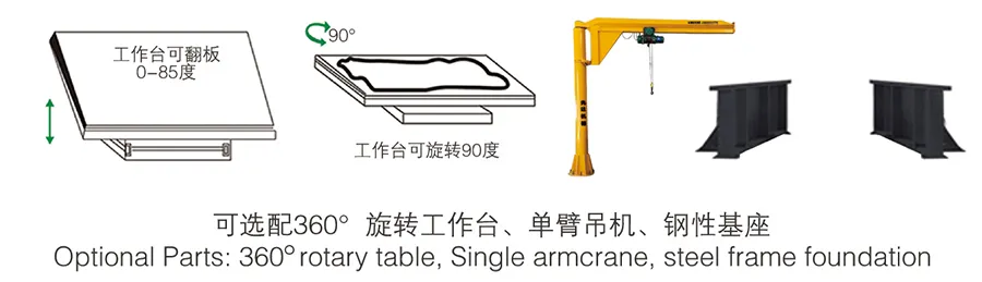 Infrared Bridge Cutting Machine Cement Frame Cutter Marble Granite Precious Stone