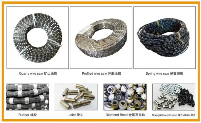 Quarry Wire Saw Machine-45