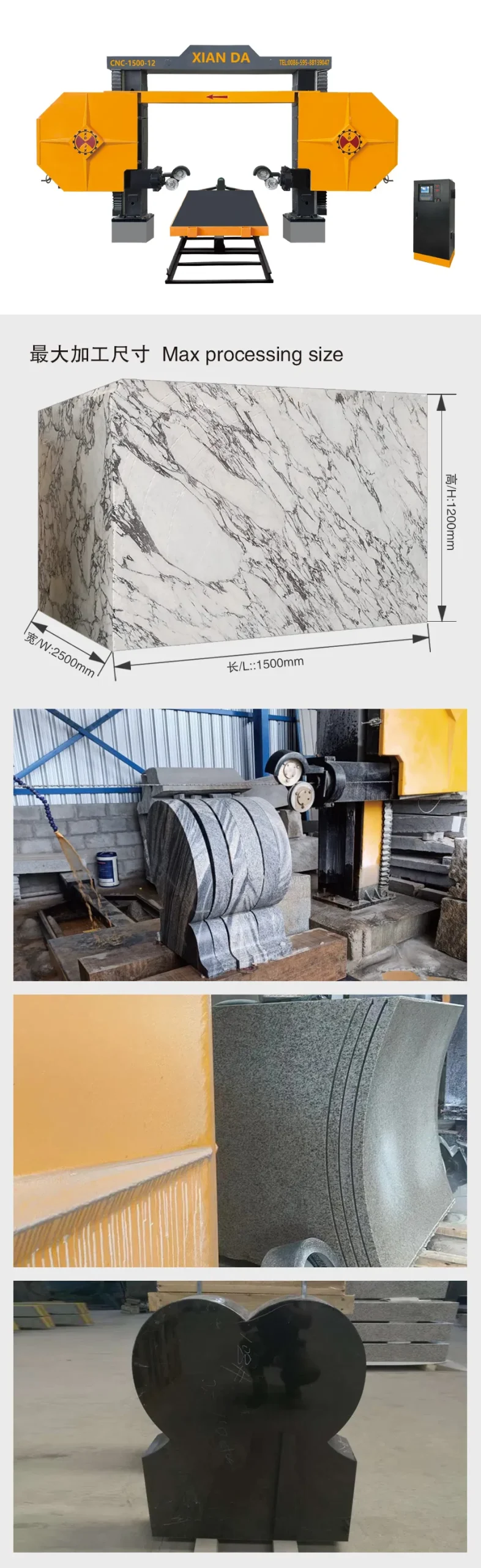 Xianda CNC Small Powerful Single Line Saw Stone Machine, Used for Special Shaping of Marble and Granite