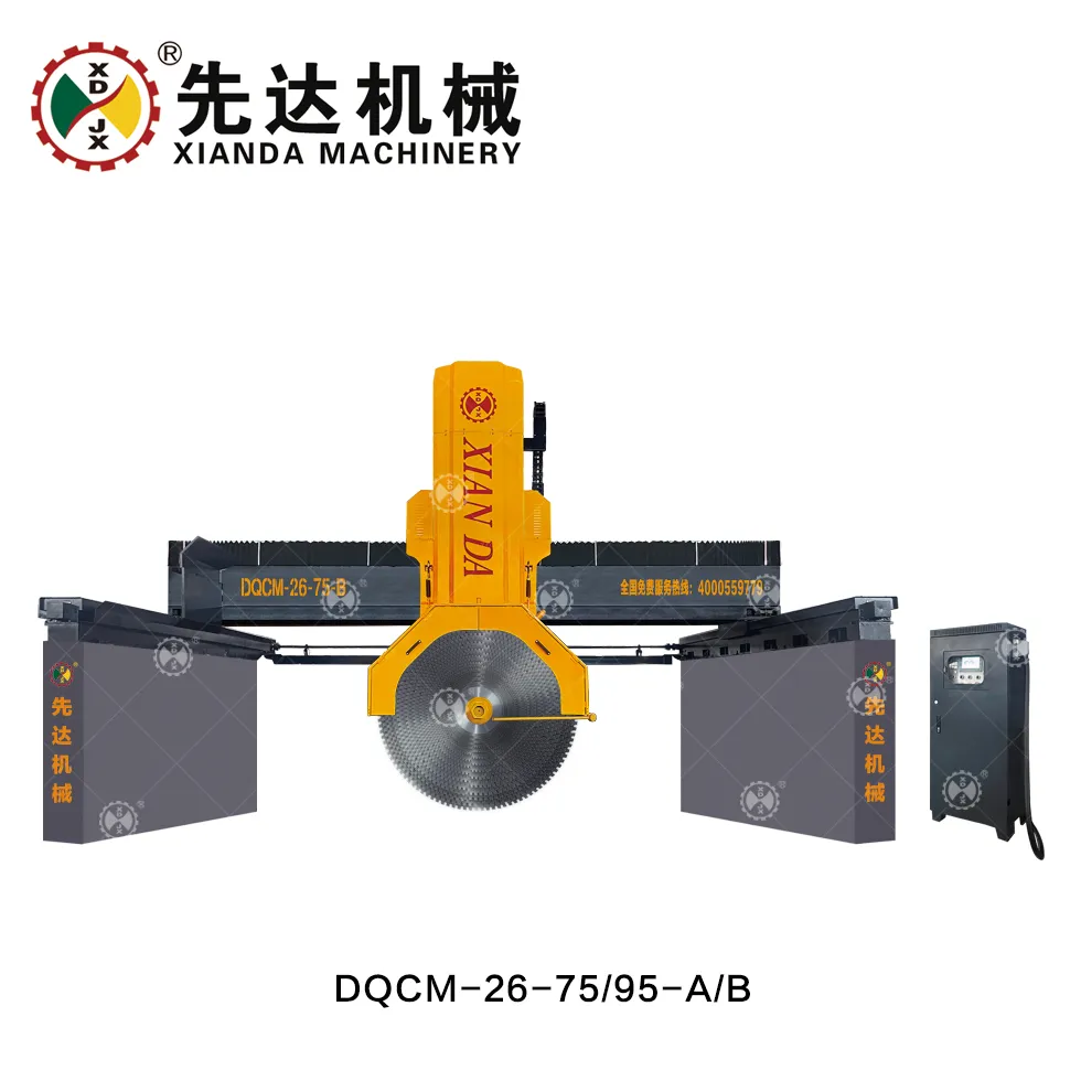 Xianda Dual Drive Block Cutting Machine Granite Block Cutting/Heavy Duty Dqcm-75/95/105/a/B
