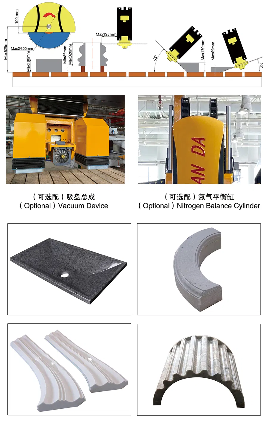 Xianda Machinery 5 Axis Bridge Cutting Machine for Marble Granite Quartz Kitchen Countertop