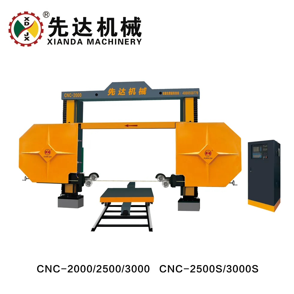 Xianda Monoblock Bridge Cutting Machine with PLC for Slab Edge Cutting and Chamfering