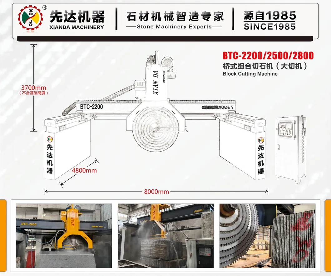 Xianda Mulitblade Stone Granite Block Cutting Machine